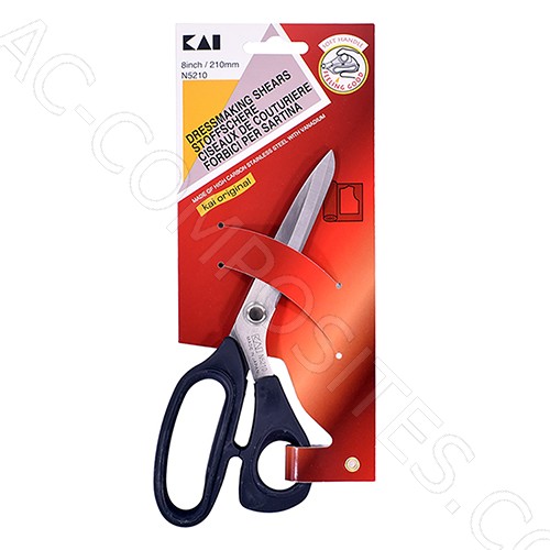 Ciseaux de Couture 8" (210 mm) KAI # N5210