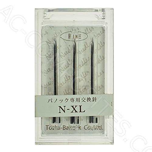 Long Fine Needle for Tagging Gun BANOK 503XL (3 pcs) (Genuine)