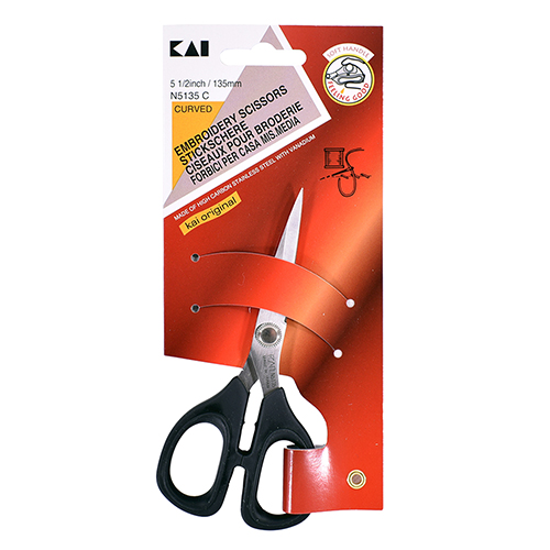[C45/5C] N5135C KAI | Ciseaux à Broder 135 mm (5,1/2"), Lames Courbes