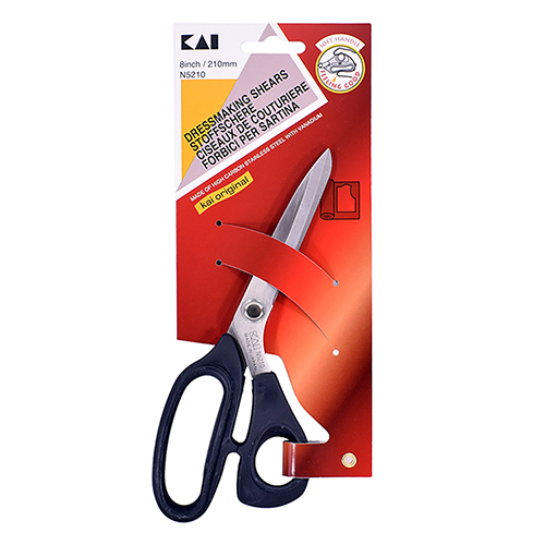 [C41] N5210 KAI | 8" (210mm) Dressmaking Shears