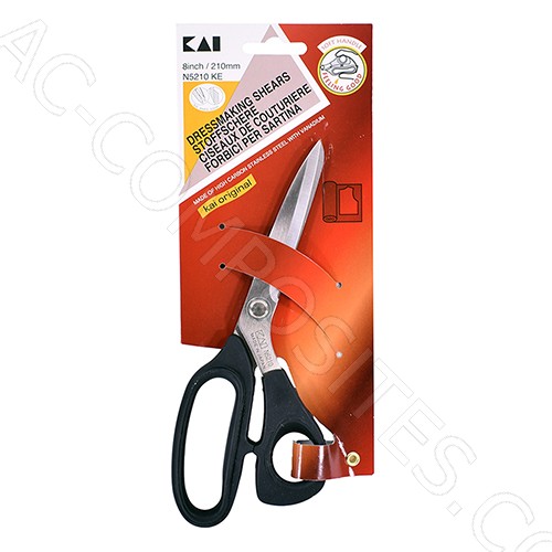 [C41/KE] Tesouras de Costura 8" (210 mm) KAI # N5210KE