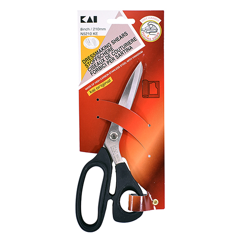 [C41/KE] N5210KE KAI | 8" (210mm) Dressmaking Shears, Extremely Sharp Edge